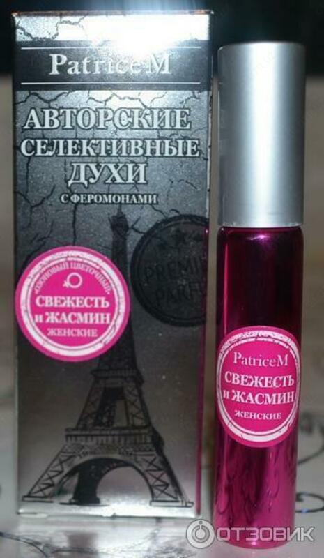 Авторские селективные духи с феромонами PracticeM