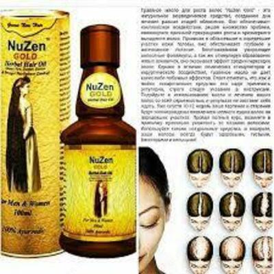 Лечебное травяное масло для роста волос Nuzen gold oil