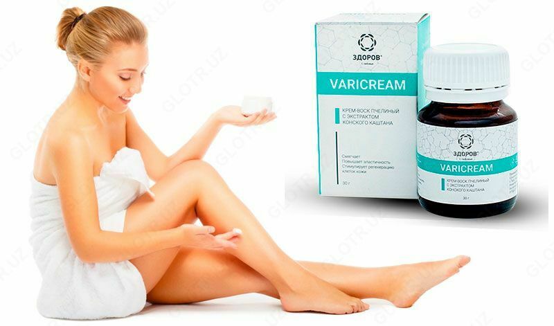 Varikoz tomirlari uchun varikream krem