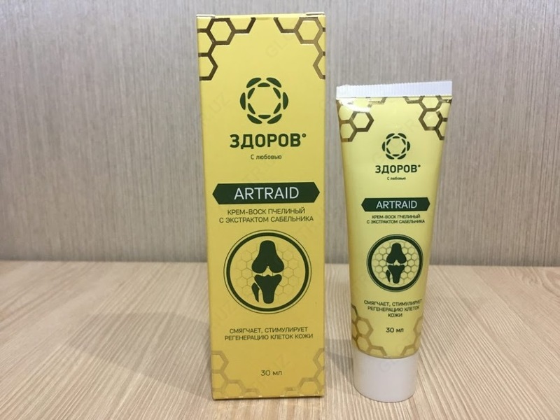 Крем Артрейд для суставов