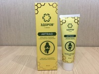 Крем Артрейд для суставов