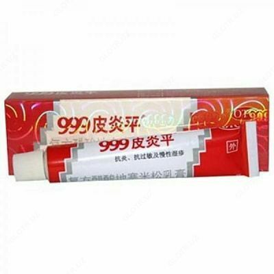Китайский крем от кожных заболеваний "999"