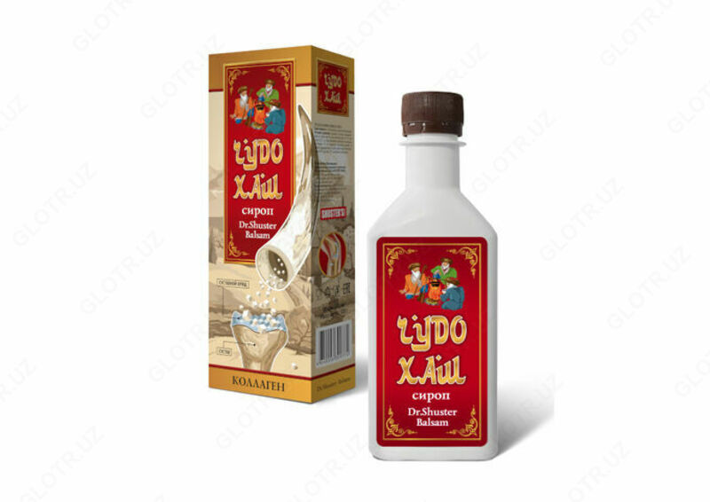 Сироп для позвоночника и суставов Чудо Хаш