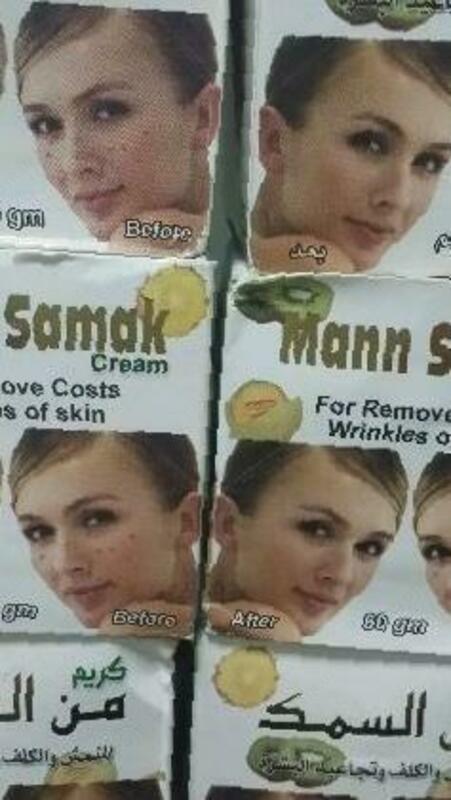 Крем Mann Samak от морщин и пигментных пятен