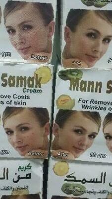 Крем Mann Samak от морщин и пигментных пятен