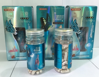 Lishou (Лишоу) капсулы для похудения