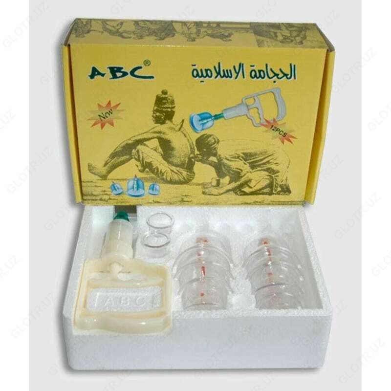 Хиджама - вакуумные банки для(кровопускания)