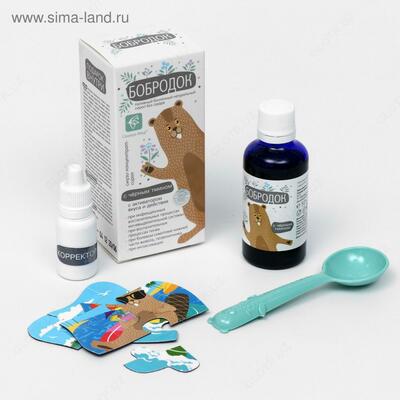 Бобродок с чёрным тмином