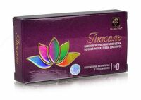 Lusal ayollarning genitouriya tizimi uchun shamchalar