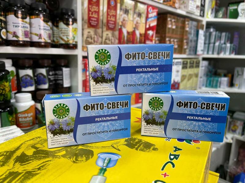 Prostatit va hemoroid uchun fitoplastikalar