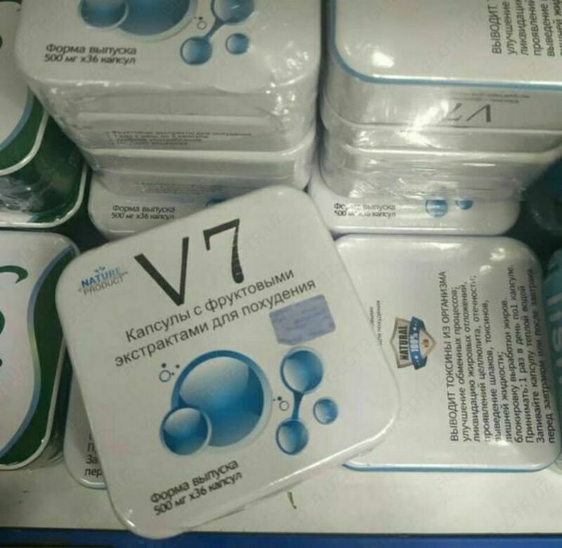 V7 vaznini kamaytiradigan kapsulalar