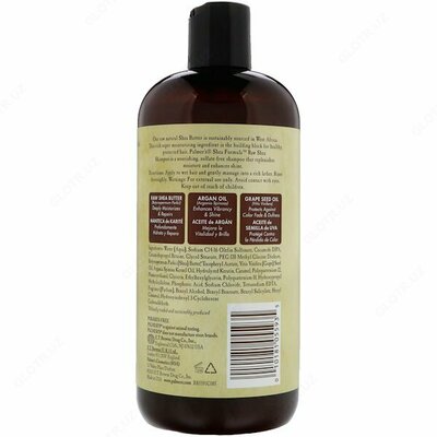 Rapm Шампунь для затемнения корней волос