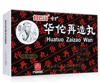 Болюсы "Хуато Цзайцзао" (Huatuo Zaizao Wan)