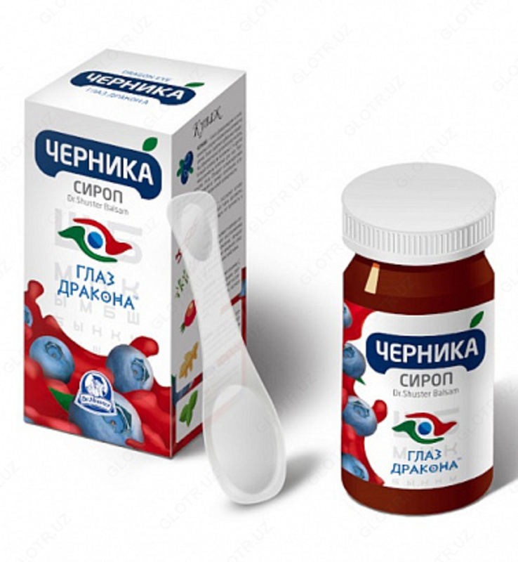 Сироп для улучшения зрения Черника ГЛАЗ ДРАКОНА Dr.Shuster Balsam