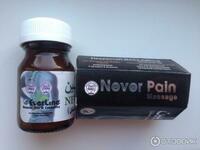 Never pain мазь - 120 000 сум