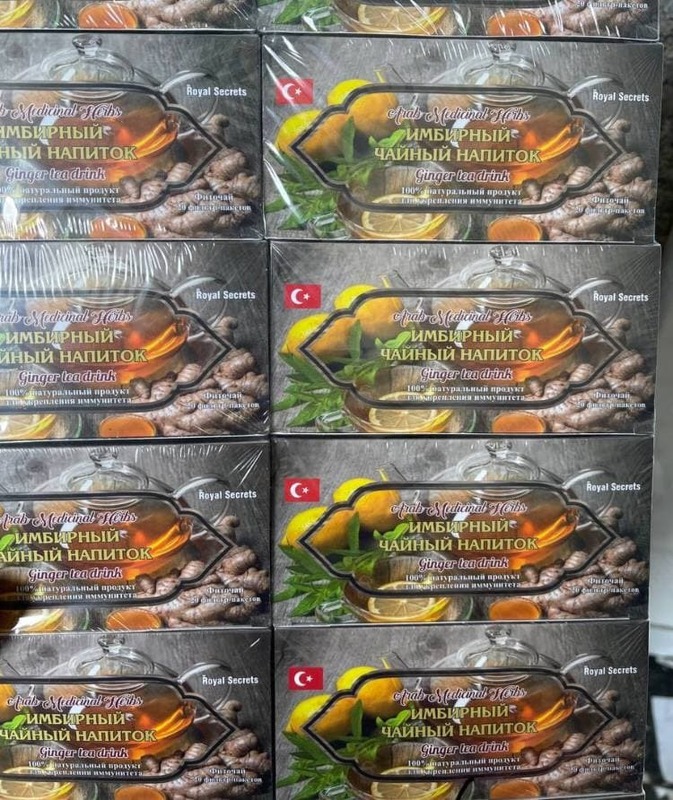 Имбирный чай