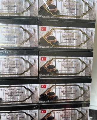 Чай с тмином