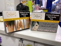 Мыло против отшелушивания MadaM ranee