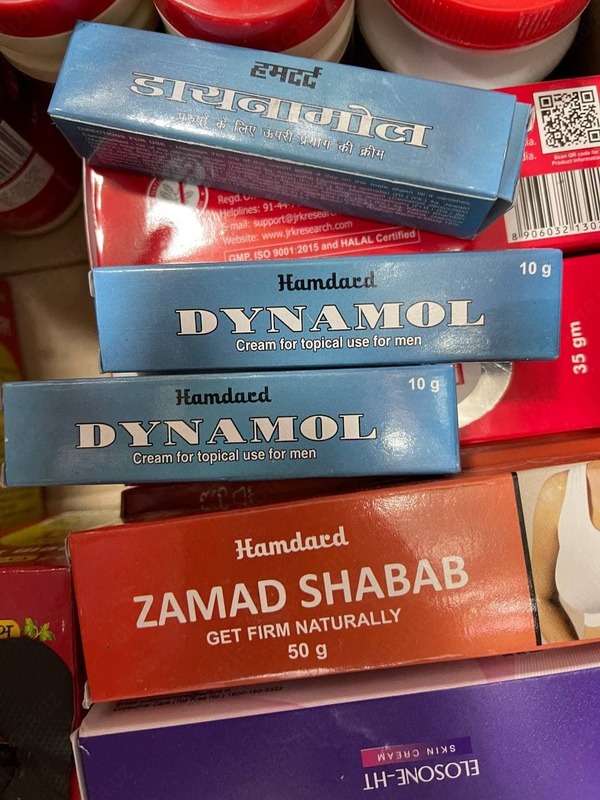 Erkaklar uchun Dynamol stimulyatsiya qiluvchi krem