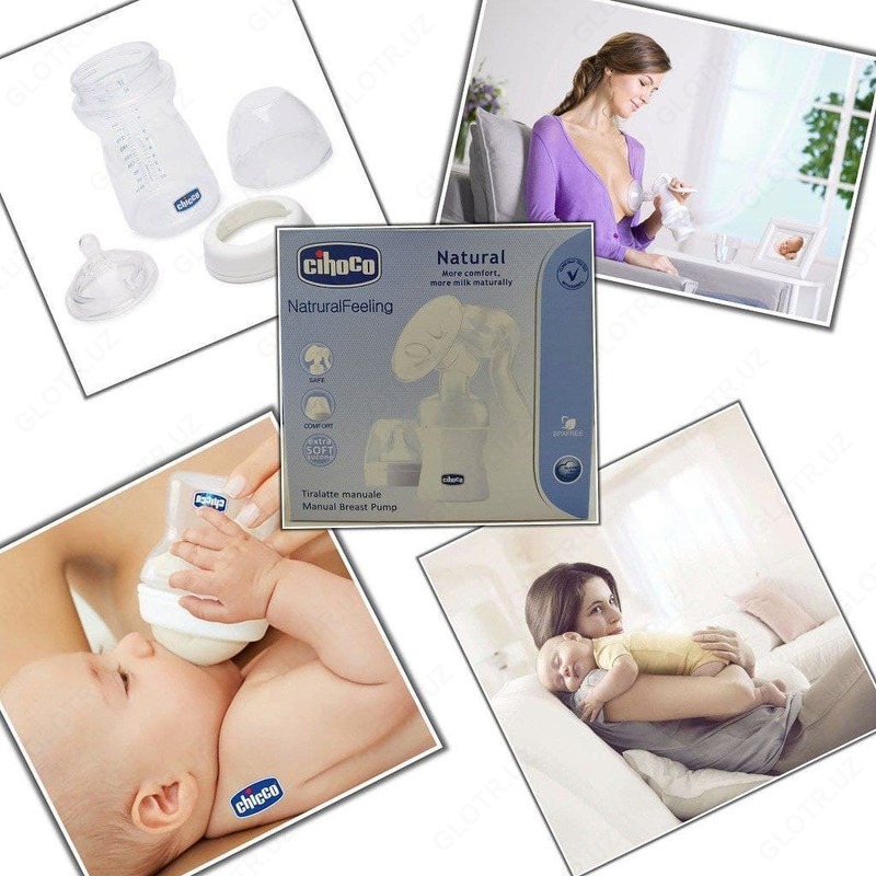 Молокоотсос "Cihoco"