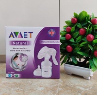 Молокоотсос "Cihoco" - 175 000 сум