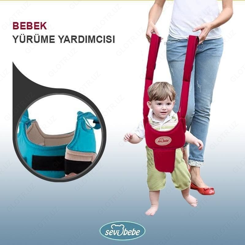 Универсальный поводок для малышей (Турция)