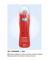Лубрикант и гель для массажа Soft Strawberry