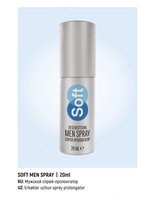 Спрей - пролонгатор Soft Только в розницу