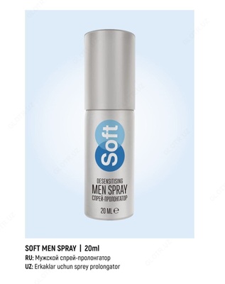 Spray - uzaytiruvchi Soft