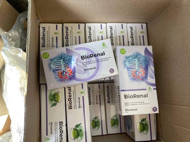 Профилактический чай при заболевании почек "Bio Renal"