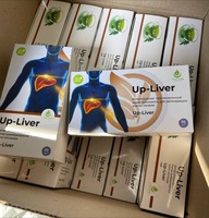 Профилактический чай при заболевании печени "Up-Liver"