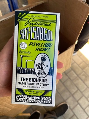 Слабительное средство "Sat Isabgol Sidhpur"