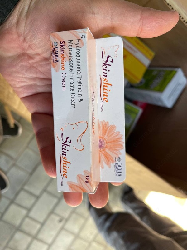 Увлажняющий Крем для лица "Skin Shine"