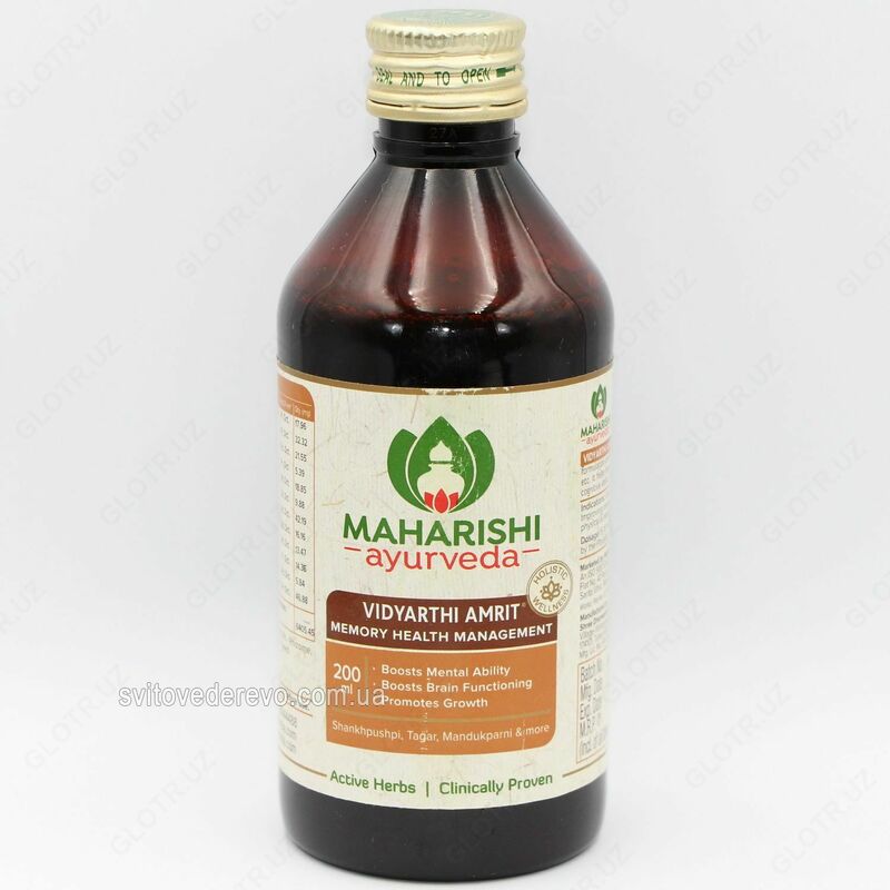 Vidyarta Amrit xotirasi uchun sirop