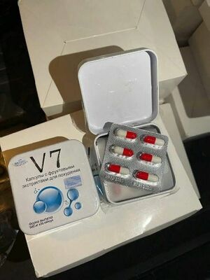 V7 SLIMMING CAPSULES