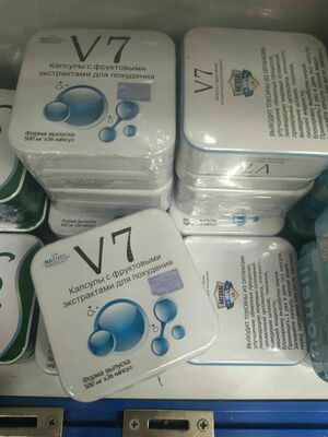 V7 SLIMMING CAPSULES