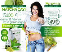Чай для похудения Matcha Detox