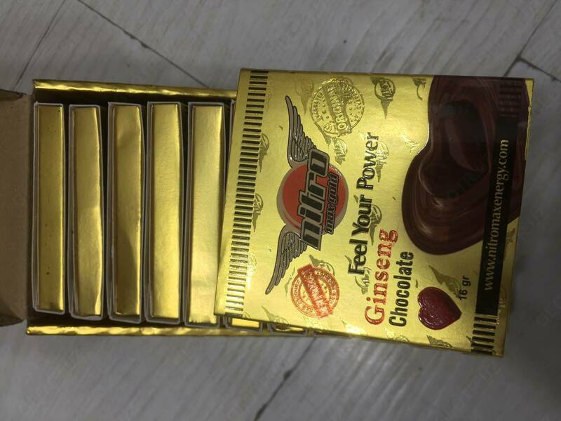 Шоколад NITRO MAX GOLD