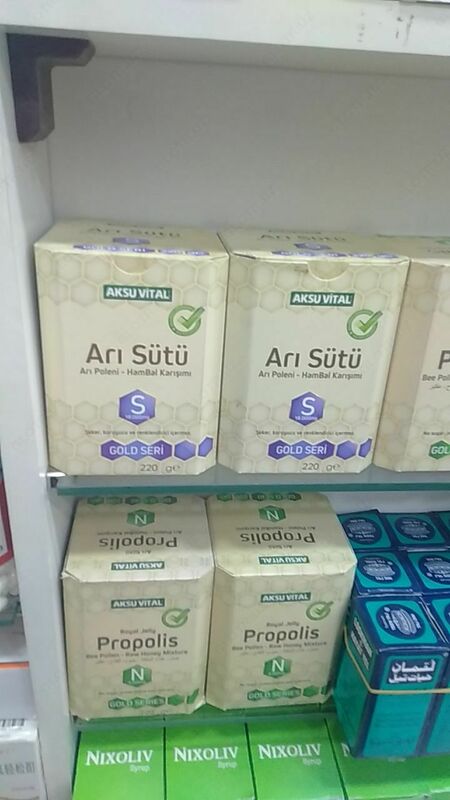 Qirollik jeli Ari Sütü