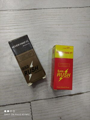  Попперс Super Rush - 