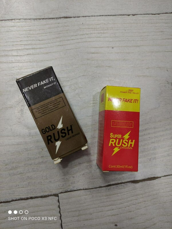 Попперс Super Rush