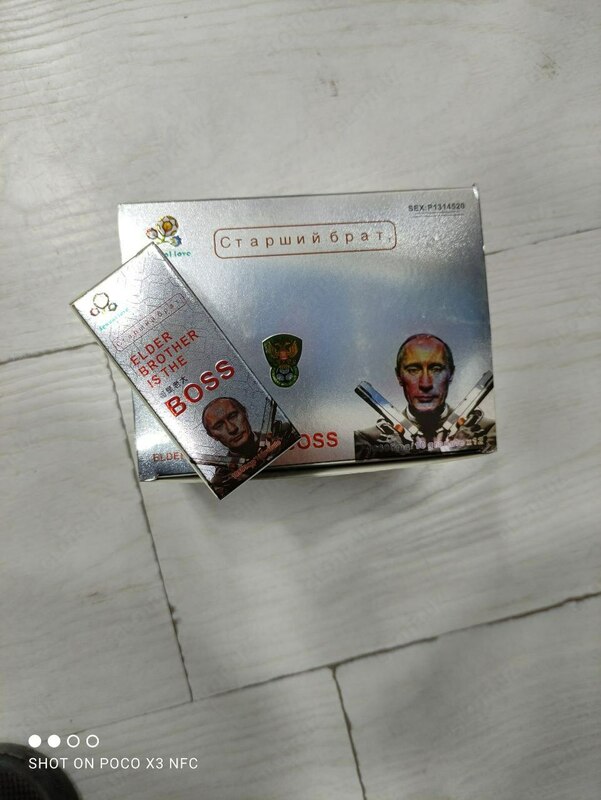 Препарат для потенции Elder brother is the