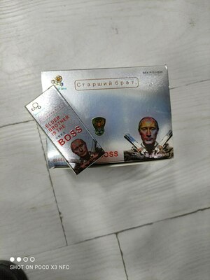 Препарат для потенции Elder brother is the