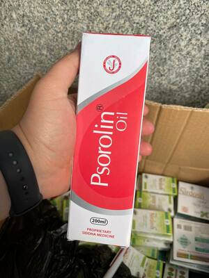 Псоролин крем (мазь)