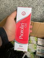 Псоролин крем (мазь) - 125 000 сум