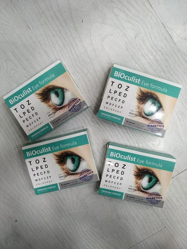 Bioculist для глаз