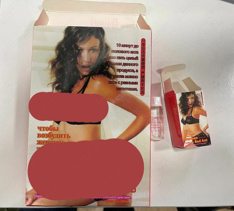 Женский возбудитель German Red Ant