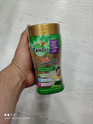 Усилитель иммунитета и памяти Chyawanplus