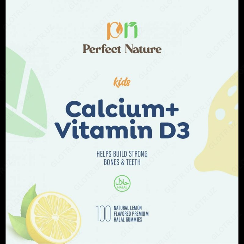 Calcium + Vitamin D3 от Perfect Nature