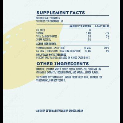 Calcium + Vitamin D3 от Perfect Nature